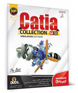 Catia COLLECTION - 64Bit نرم افزار