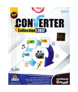 Converter Collection نرم افزار